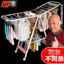 Drying rack floor folding bedroom stainless steel home balcony cool drying clothes rack Rod baby sun quilt artifact