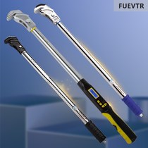 Straight thread steel bar sleeve electronic digital display preset torque wrench detection Tube clamp type mechanical torque direct sales