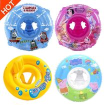 Baby swimming ring Infant children sitting ring Children household boys and girls baby 0 one 1-3 years old 2 children 6 armpits