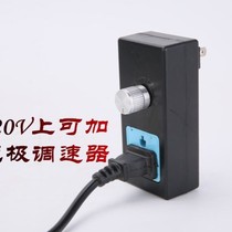 220V AC Speed Governor Blower Speed Regulator Endless Speed Governor Throttle Switch Blower Speed Regulator
