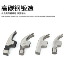Diao square head round head right angle with magnetic anti-skid hemp face sheep horn hammer Carpenter hammer head