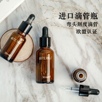 Imported light glass dropper essential oil essence bottling essential oil bottle blending small empty bottle travel portable extrusion