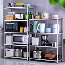 Shelf stainless steel rack multi-layer shelf household floor oven kitchen pot microwave oven storage rack storage