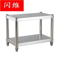 Double-layer large kitchenette shelf floor-to-ceiling two microwave oven rack Stainless steel cabinet storage pot rack 2 multi-layer shelf 1