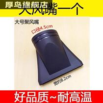 Hair Hair Store Diffusion Blowdddddryer Student flat wind hood flat hair