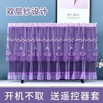 TV cover 2021 New TV dust cover simple modern household LCD cover Lace set