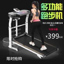 Silent mechanical treadmill I want to buy household mechanical treadmill flat cushion simple non-slip wear-resistant