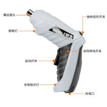 SF small electric screwdriver set Multi-head rechargeable screwdriver head hand drill Positive and negative electric screwdriver