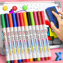 Color whiteboard pen erasable children non-toxic teachers with thin head small size very fine easy to wipe water white red black 0 5 mini board eraser water soluble ink large capacity tasteless day shift pen