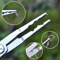 420 steel multi-function Luya pliers hook pliers open-loop fish controller multi-purpose fishing line scissors tie line fishing tools