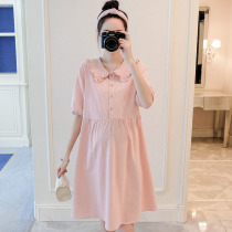 Maternity dress Summer dress small fresh temperament fashion foreign style Age reduction does not show care Loose and thin summer pink dress