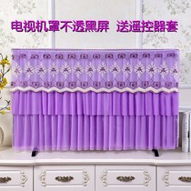New TV cover dust cover modern simple hanging LCD TV cover 50 inch 55 inch lace cover towel