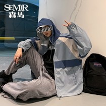 Great God recommends Outlets Shanghai Warehouse brand discount duty-free shop Xiaohong Book Douyin couple coat