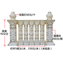 Imitation wood grain guardrail mold Imitation bark railing mold cement round tree stumps European river bank fence park forest bridge