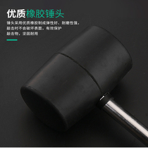 Non-elastic rubber hammer decoration floor tile installation and construction hammer large and medium-sized nylon beef tendon hammer raw rubber 