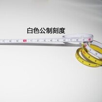 6MM wide self-adhesive ruler equipment ruler flat plate paste ruler positioning scale machine woodworking lathe processing fixed