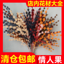 (Ten) factory wholesale lover fruit simulation flower plastic fake flower wedding flower Flower Wedding Hall ceiling