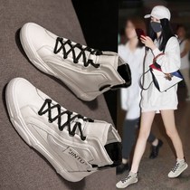 Li Ning VIP womens shoes fashion shoes new explosion wild ins2021 spring white canvas high-top net red board shoes