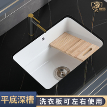 Balcony laundry pool with washboard table lower basin toilet wash basin embedded basin square vegetable basin single slot