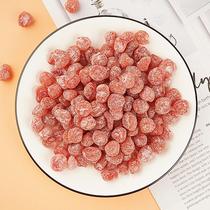 Saline dried cherry 500g bulk cold fruit Cherry dried candied fruit bag sweet and sour fruit snack food
