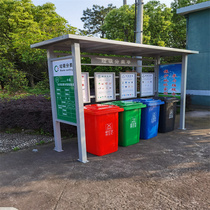 Garbage sorting Pavilion Billboard garbage kiosk intelligent collection pavilion stainless steel recycling shed recycling station public environmental protection