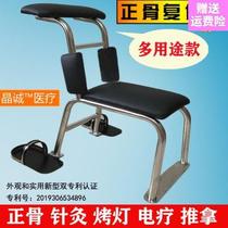 Clinic strong chair stool correction convenient massage bed orthopedic chair chiropractic reduction chair spine thickened hands and feet firm