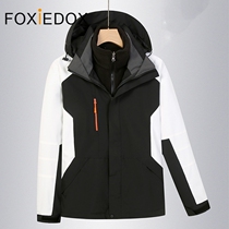 FOXIEDOX stormtrooper mens and womens three-in-one detachable jacket outdoor autumn and winter windproof waterproof travel mountaineering suit