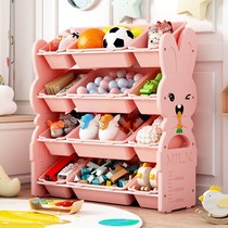 Cartoon love bear childrens toy storage rack baby toy shelf multi-layer finishing box locker artifact