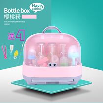 Xinsheng portable drying baby bottle tableware storage box large capacity drain storage box milk powder box