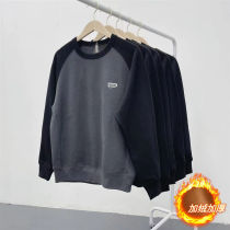MC2022 autumn and winter retro smoke top comfortable plus velvet basic raglan sleeves retro round neck sweater l