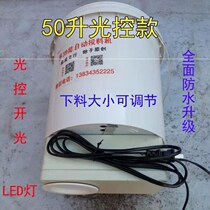 Fish pond feeder agricultural waterproof koi pond automatic fish feeder controller special big head fish shrimp feed