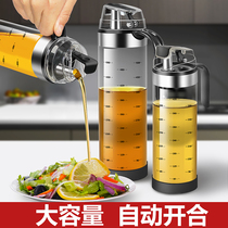 Oil pot glass oil bottle automatic opening and closing leak-proof large household kitchen supplies soy sauce vinegar pot seasoning bottle oil tank