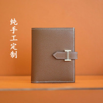  Handmade custom mini H-buckle ladies wallet card bag