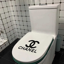 Toilet stickers personality creative funny trash can stickers cute logo toilet decoration cartoon waterproof stickers