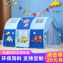  Tent childrens indoor princess boy dollhouse girl mosquito net bed can sleep home game small house