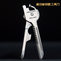 Multifunctional universal key knife 6 in 1 mini screwdriver buckle outdoor portable EDC tool small folding knife