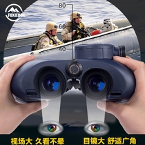 FOXIEDOX binoculars High-power high-definition professional military ranging night vision nitrogen-filled waterproof looking glasses
