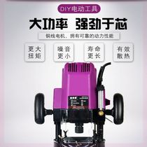 Woodworking flip high-power electric industrial-grade trimming electromechanical Wood milling engraving tool multi-function grooving machine  