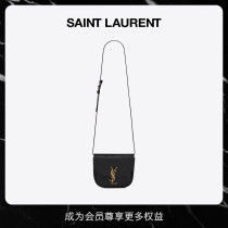 New Year gift] YSL Saint Laurent ladies KAIA trumpet black glossy crocodile leather shoulder backpack