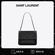 YSL Saint Laurent ladies NIKI leather shoulder backpack Saint Laurent chain bag YSL bag