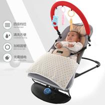 Baby rocking car baby to sleep and coax baby artifact rocking chair three-in-one summer lazy person with baby child shaking cradle