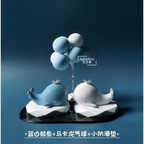 Car ornaments car aromatherapy cute whale perfume creative interior decoration personality high-end net red goddess model