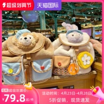 Duffys shoulder bag 2022 new star Delurina Nabel bag cute plush backpack