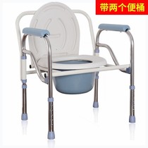 Special stools for the elderly toilets toilets toilet chairs disabled seats toilets household movable