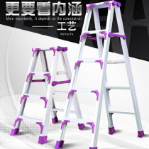 Ladder Home Widening Thickened Aluminum Alloy Double Side Engineering Herringbone Telescopic Lift Aluminum Ladder Multifunction Folding Stairs