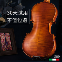 Yakasa natural pattern solid wood handmade violin beginner professional grade Western stringed instrument tiger pattern maple wood
