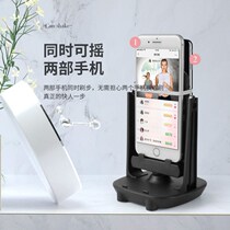 Steaker automatic rechargeable number of steps shake one shake mobile phone swing pedometer pedometer swing artifact Shaker