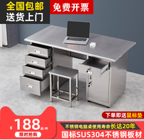 304 padded stainless steel computer desk office dust-free purification workshop customized workbench assembly with lock with drawer