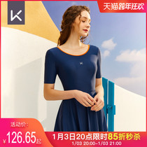 Keep swimming swimwear female professional belly slim 2021 new explosive conjoined flat angle size Conservative soak hot spring swimsuit