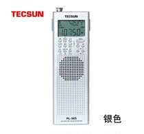 Tecsun PL-365 Suning Electric Official website Tecsun Radio PL-365 coupon